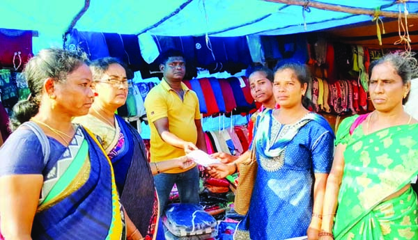 మహిళలపై హింసను అరికట్టాలి : ఐద్వా