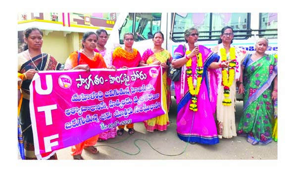 మహిళల రక్షణకై పోరు యాత్ర