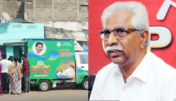 cpm-state-committee -on-illegal-ration-in-ap