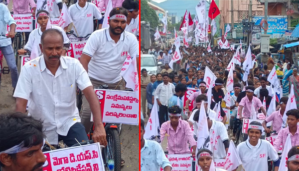 Education-problems-should-be-solved