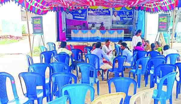 జగనన్న సురక్ష గ్రామసభ వెలవెల