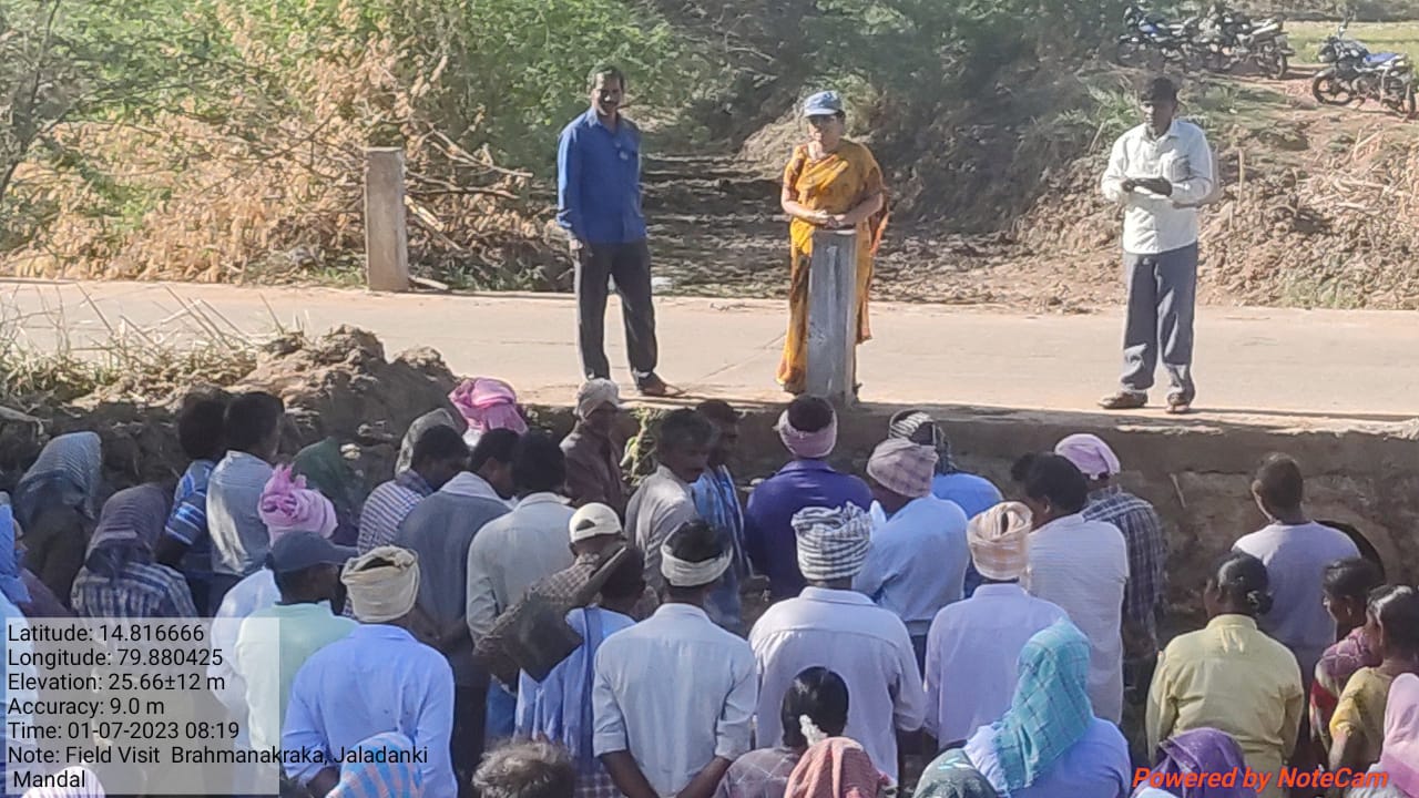 ఉపాధి హామీ పనులు పరిశీలన