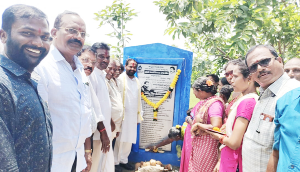 ప్రతి ఇంటికీ స్వచ్ఛమైన నీరు