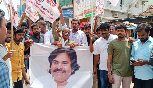 janasena-protest-against-ycp