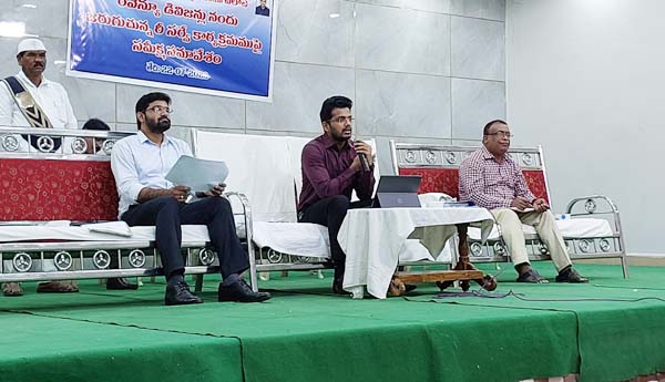 అలసత్వం వహిస్తే చర్యలు