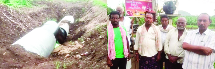 ఉండవల్లి ఎత్తిపోతల నీరు సక్రమంగా అందించండి