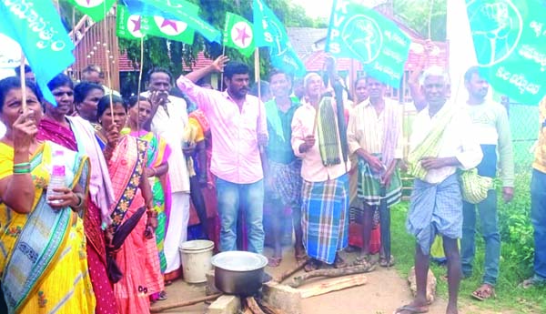 కెవిపిఎస్‌ ఆధ్వర్యంలో ఆందోళన