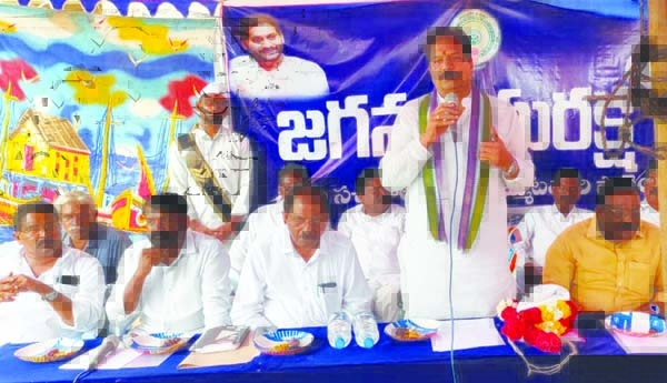 ప్రజా సమస్యల పరిష్కారమే ప్రభుత్వ లక్ష్యం