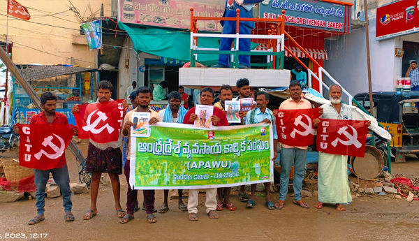 Union-government-responsible-for-Manipur-riots-Prajasangha