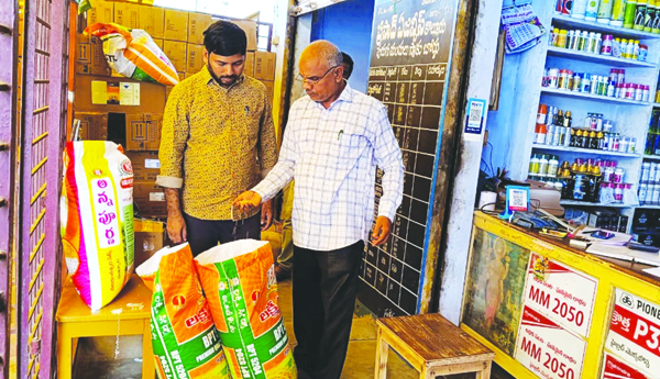 నాణ్యమైన విత్తనాలనే సాగు చేసుకోవాలి