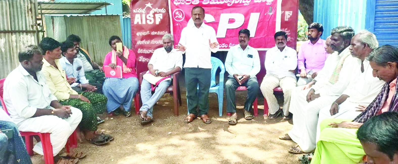 మాట్లాడుతున్న సిపిఐ జిల్లా కార్యదర్శి గిడ్డయ్య