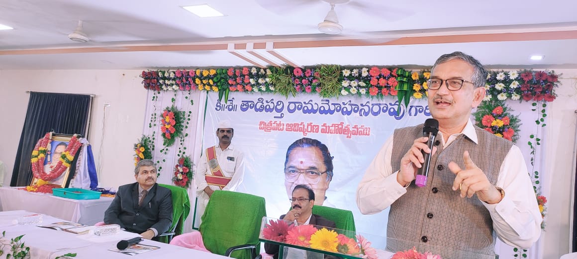 ఘనంగా తాడిపర్తి చిత్రపట ఆవిష్కరణ