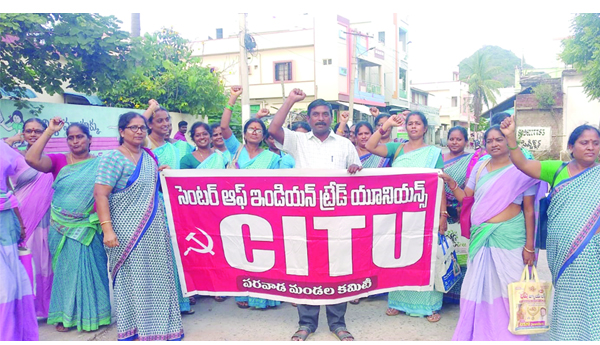 మణిపూర్‌ మారణకాండపై నిరసనలు