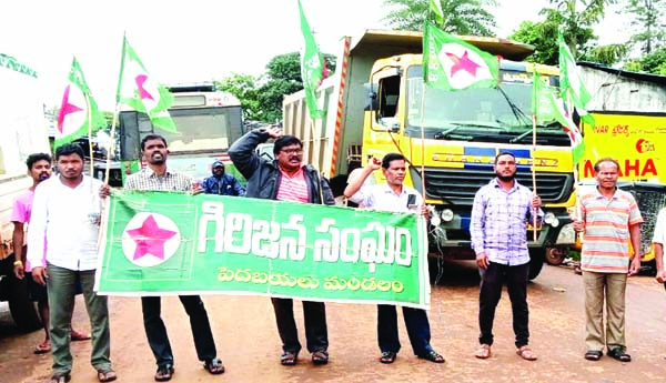 మన్యంలో వెల్లువెత్తిన నిరసనలు