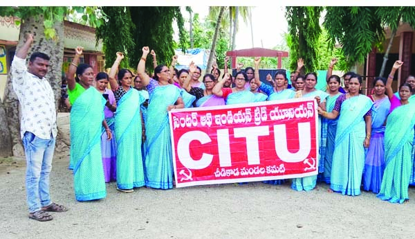 మణిపూర్‌ అకృత్యాలపై నిరసనలు