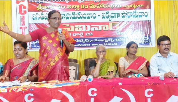 ఐసిడిఎస్‌ ఎత్తివేతకు కుట్ర