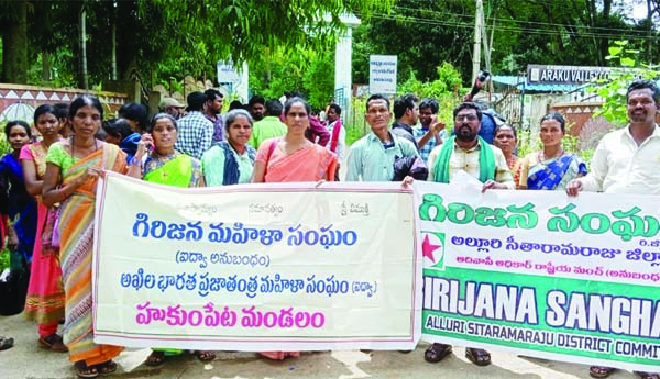 మణిపూర్‌ ఘటనపై నిరసన