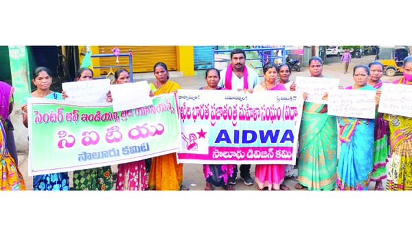 మహిళలపై అఘాయిత్యాలు దారుణం