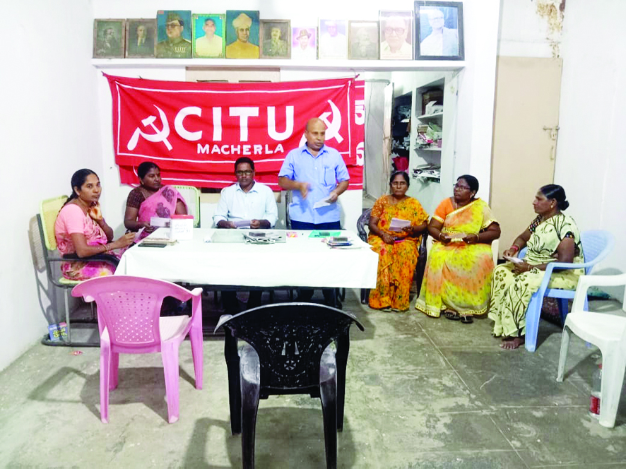 36 గంటల ధర్నాను జయప్రదం చేయండి