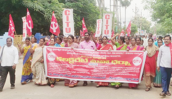 మధ్యాహ్న భోజన పథకం నిర్వీర్యానికి కుట్ర