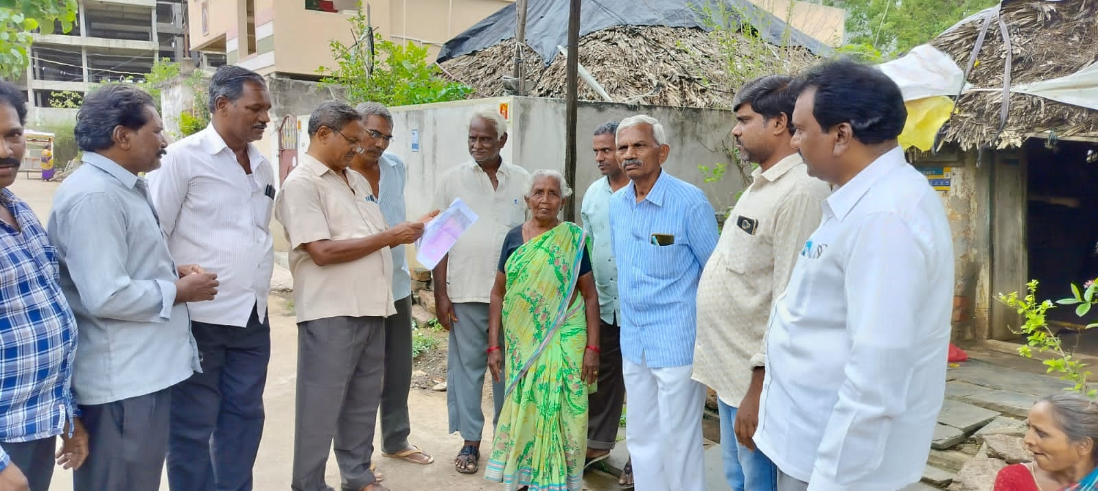 బిల్లు కంటే అదనంగా ఇతర ఛార్జీలు