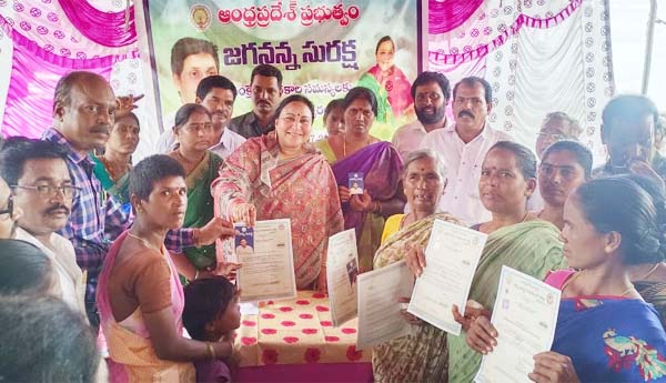 సమస్యల పరిష్కారానికే 'జగనన్న సురక్ష'