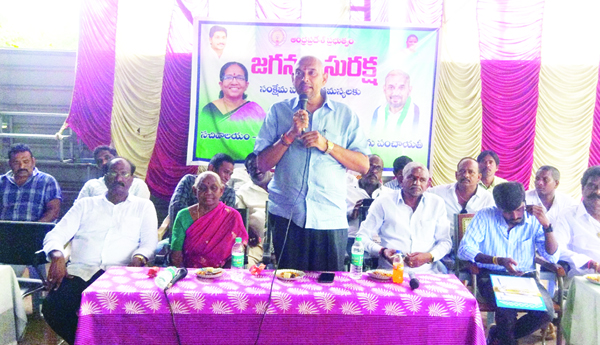 అర్హులకు సంక్షేమ ఫలాలు