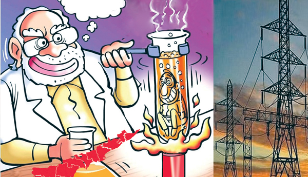 modi-govt-electricity-reforms-in-ap-v-ram-bhupal-article