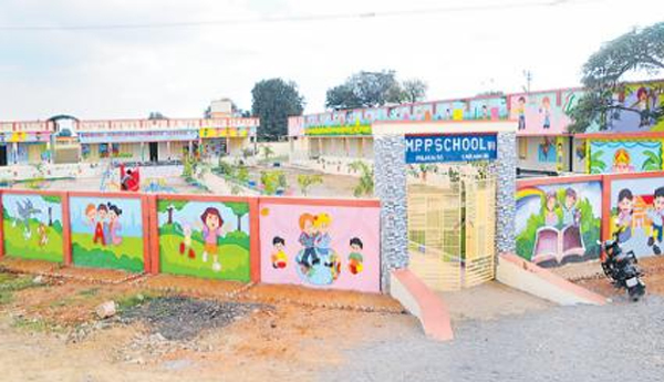 Nadu-Nedu-is-the-second-stage