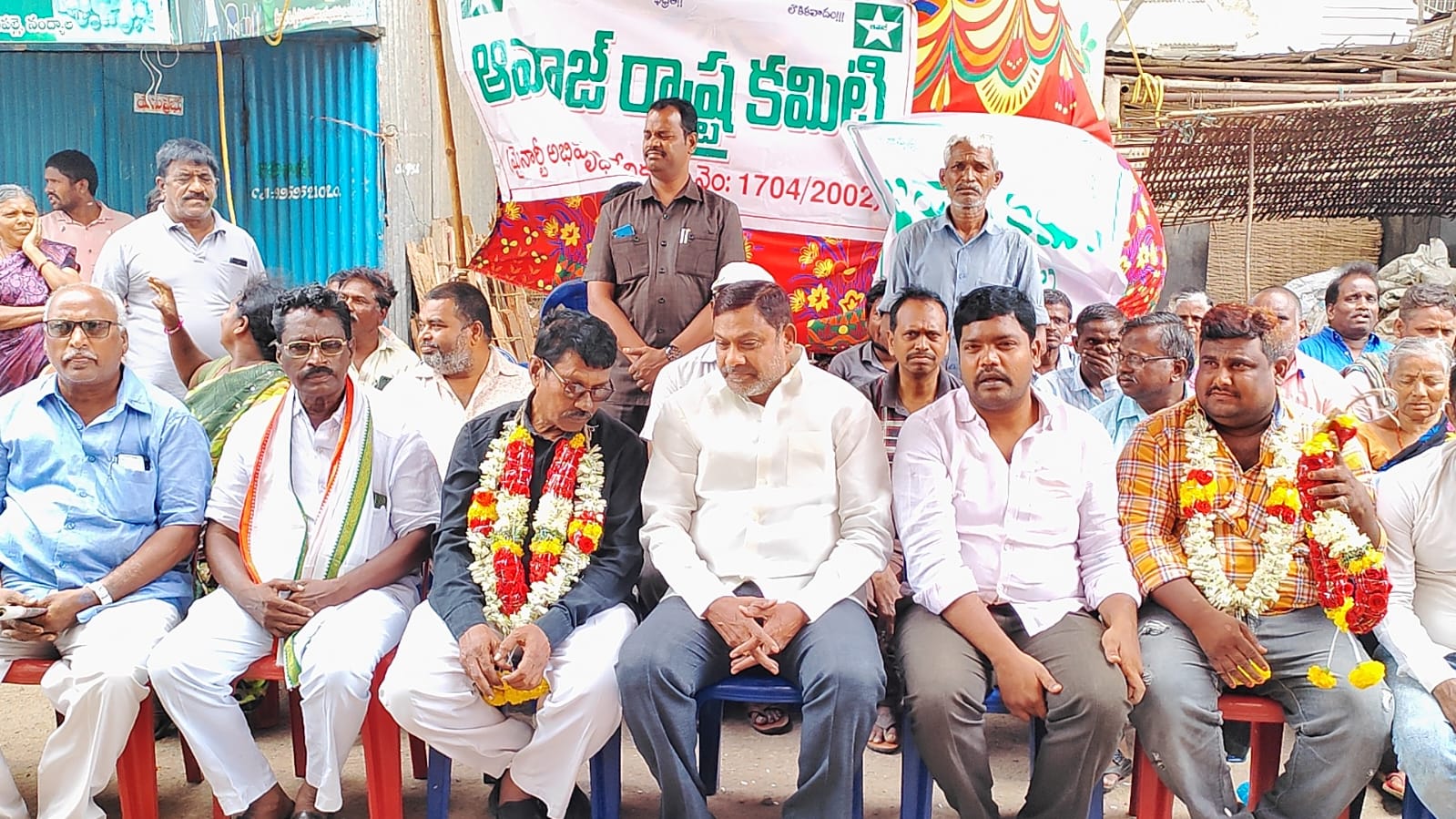 ఆవాజ్‌ కమిటీ ఆధ్వర్యంలో చేపట్టిన రిలే నిరాహార దీక్ష, మద్దతుగా పాల్గొన్న సిపిఎం, టిడిపి, కాంగ్రెస్‌, ప్రజా సంఘాల నాయకులు