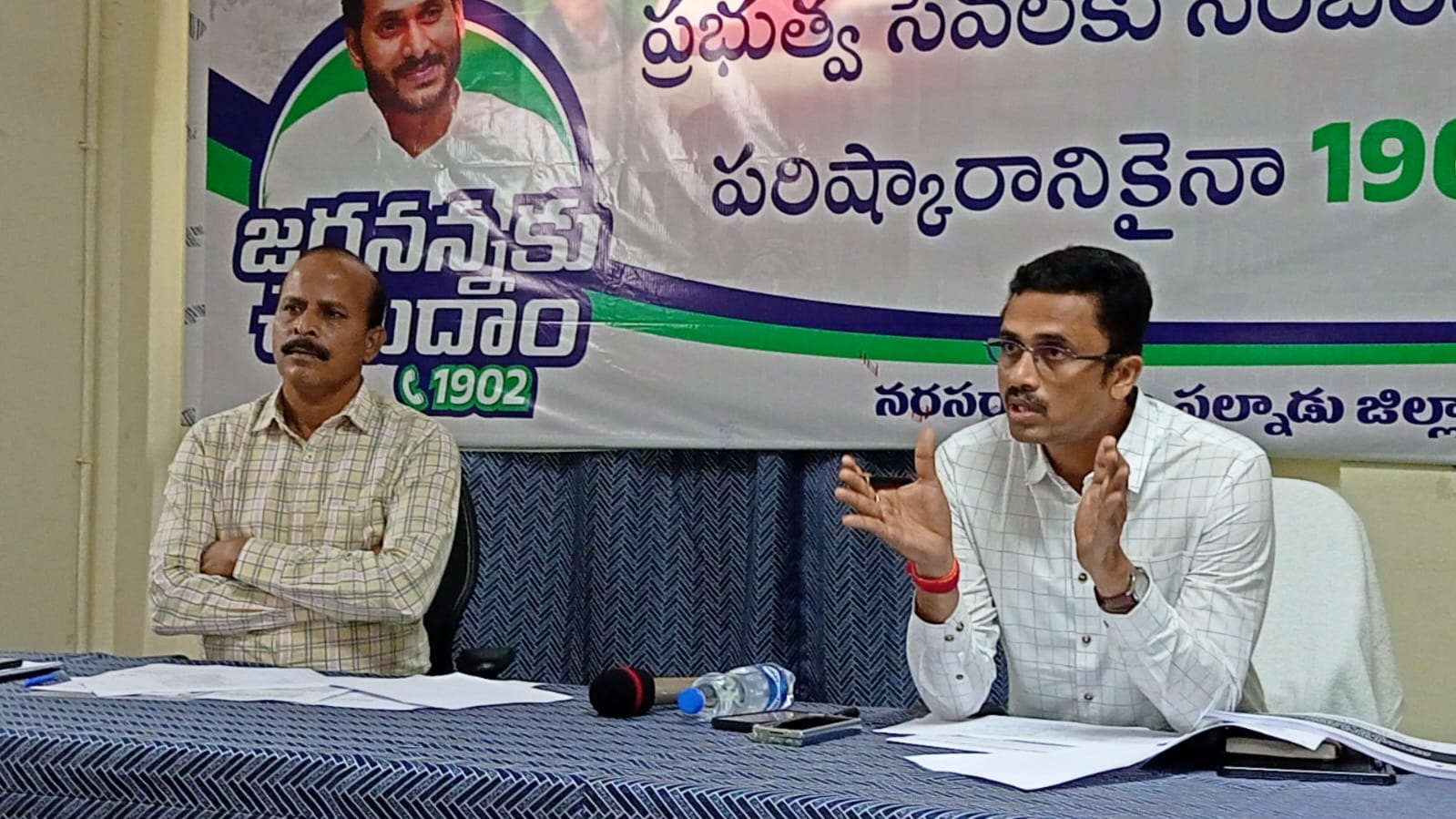 ఆర్మీ రిక్రూట్‌మెంట్‌ ర్యాలీపై జెసి సమీక్ష