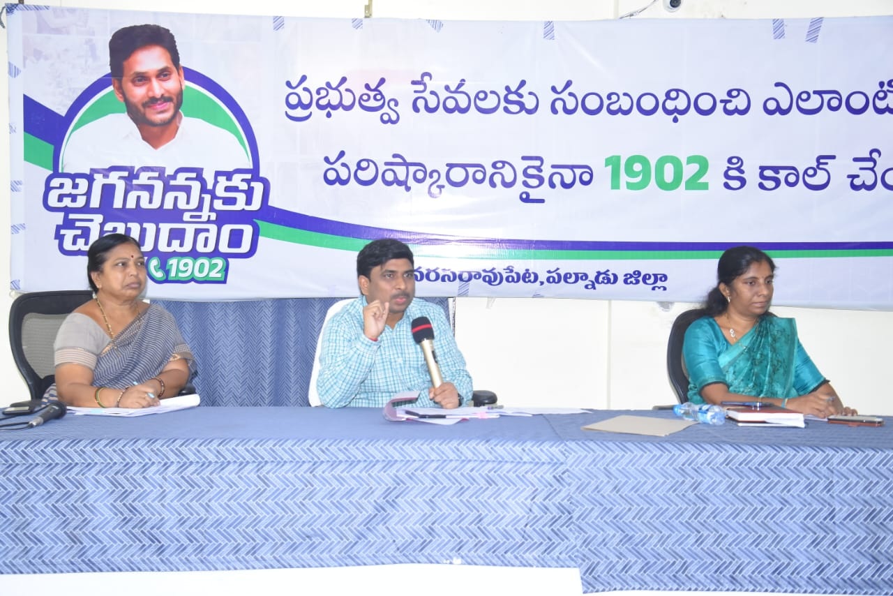 రక్తహీనత ఉన్న మహిళల్ని గుర్తించండి