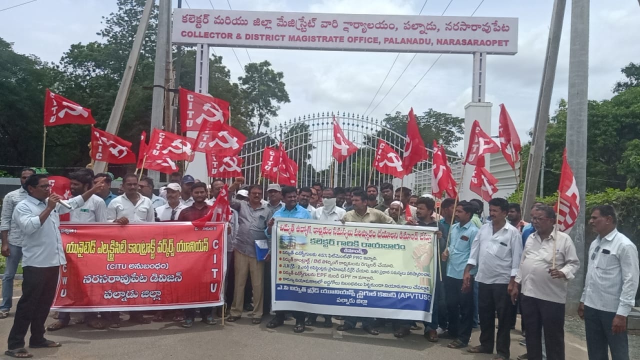 ప్రాణాలకు తెగించి సేవలు.. సరిగా దక్కని జీతాలు