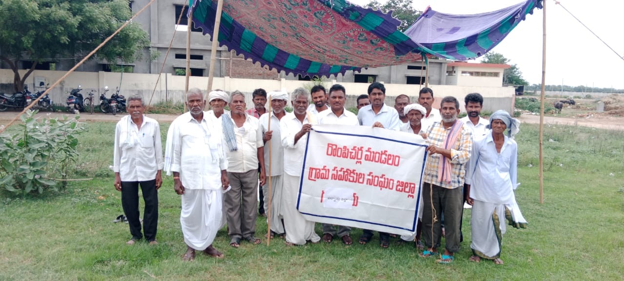 ముగిసిన వీఆర్‌ఏల రిలే దీక్షలు