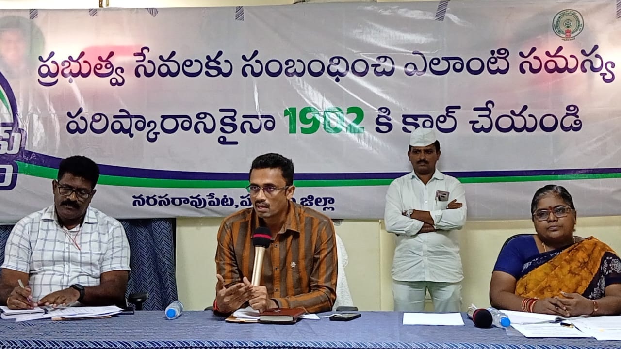 నిత్యావసర ధరల తగ్గింపునకు చర్యలు