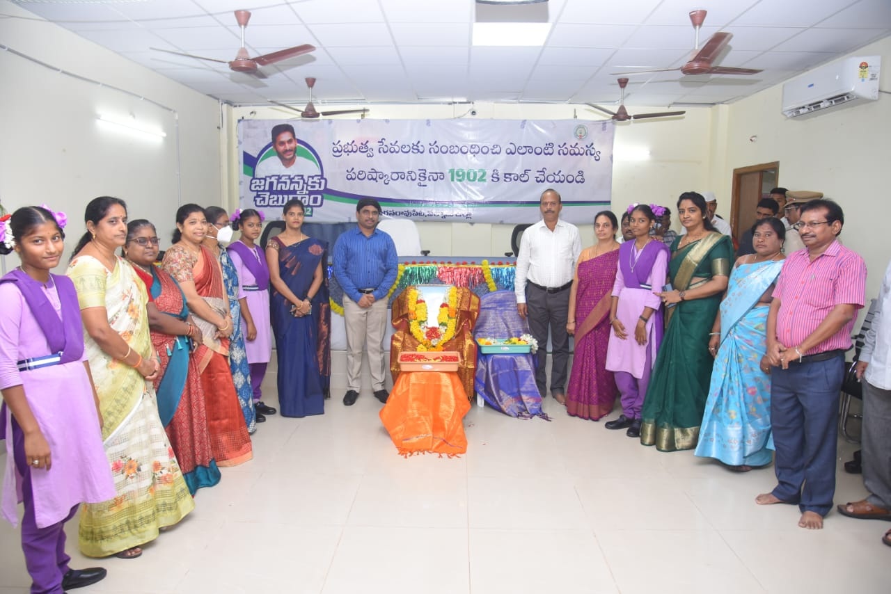 మన్యం వీరుడు అల్లూరికి ఘన నివాళి