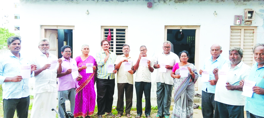 ప్రతీ నియోజకవర్గంలో భూ సదస్సులు : వ్యకాస