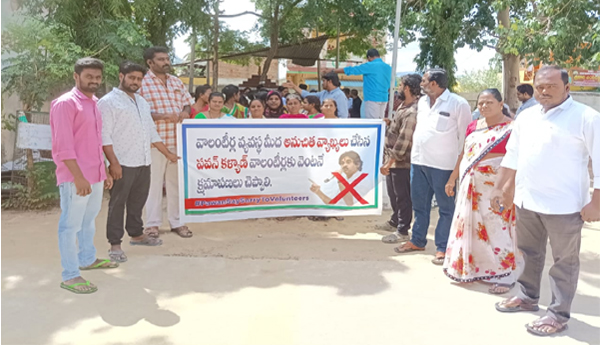 B-Janasena-Pawan-effigy-burnt-in-Kottakota
