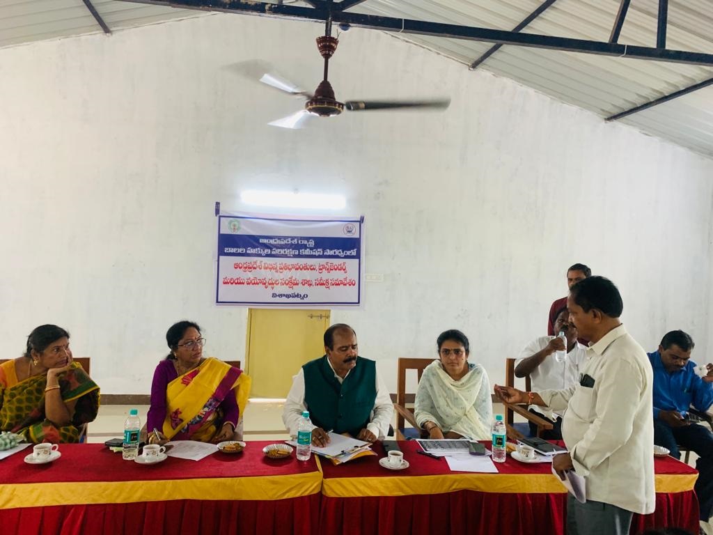   వికలాంగ బాలల హక్కులపై సమీక్ష