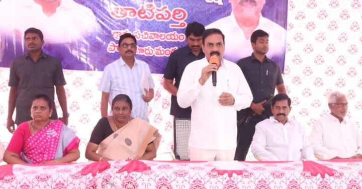 పలచోట్ల 'జగనన్న సురక్ష'