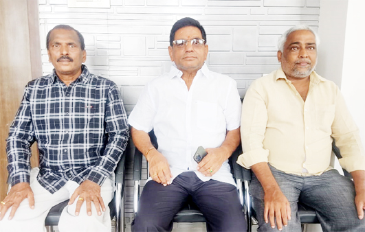 సేవలు కొనసాగిస్తాం