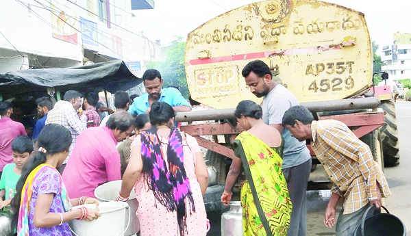 నాలుగైదు రోజులకోసారి తాగునీరు