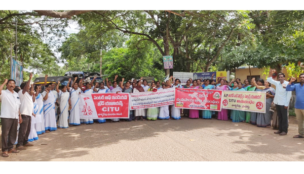 protest-against-manipur-violence