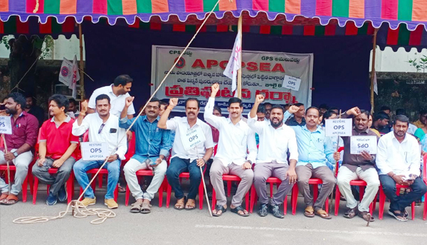 protest-for-withdraw-cps