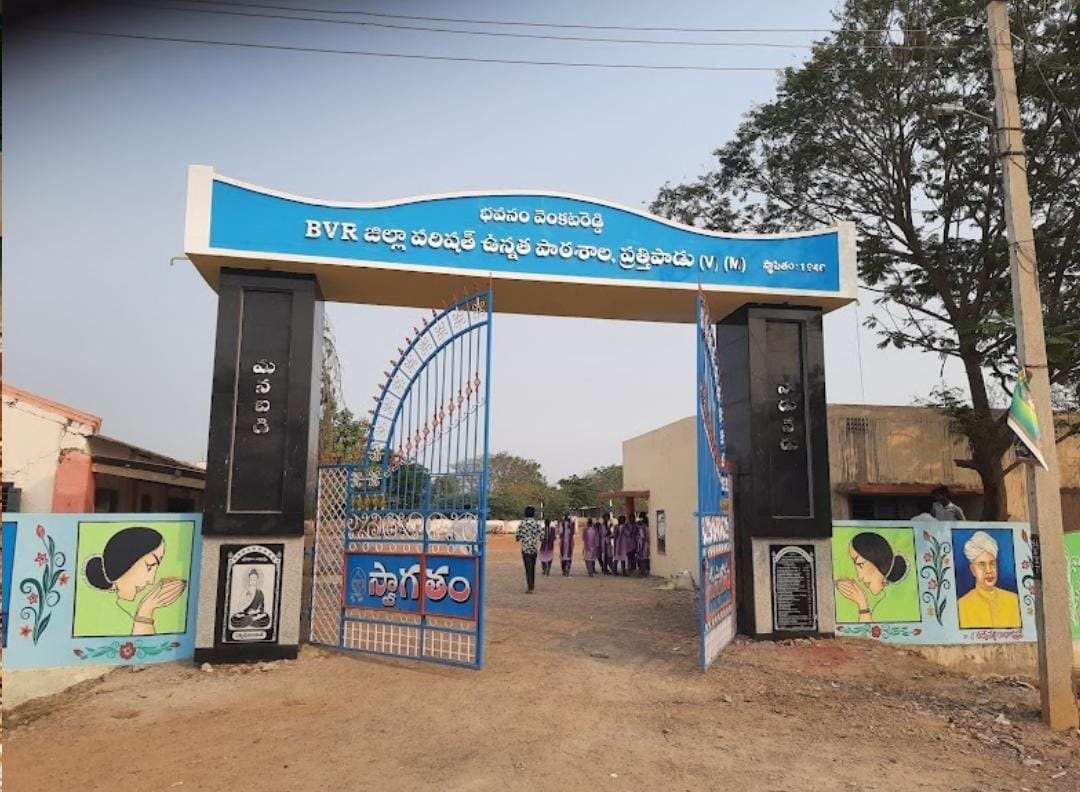 ఇంటర్‌ పై ఇంట్రస్ట్‌ ఏదీ?