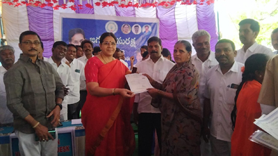 ప్రజలందరికీ లబ్ధి