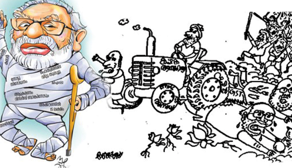 quit-india-movement-inportance-in-modi-govt-ajaykumar-article