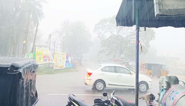 సీతానగరంలో భారీ వర్షం