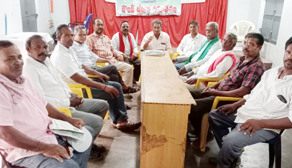 పంటలకు కనీస మద్దతు ధర నిర్ణయించాలి