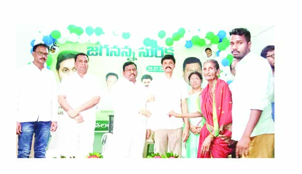 జగనన్న సురక్ష ప్రజలకు వరం : డిప్యూటీ సిఎం